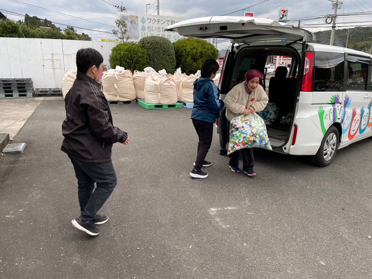 生活介護はぴねす　ボランティア活動