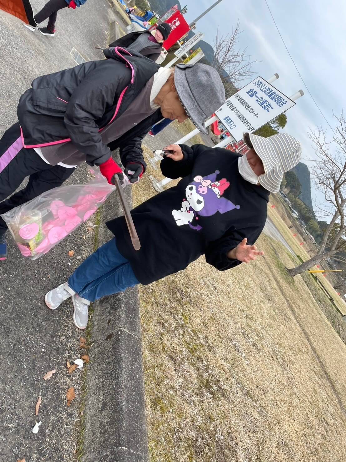 生活介護はぴねす　公園清掃