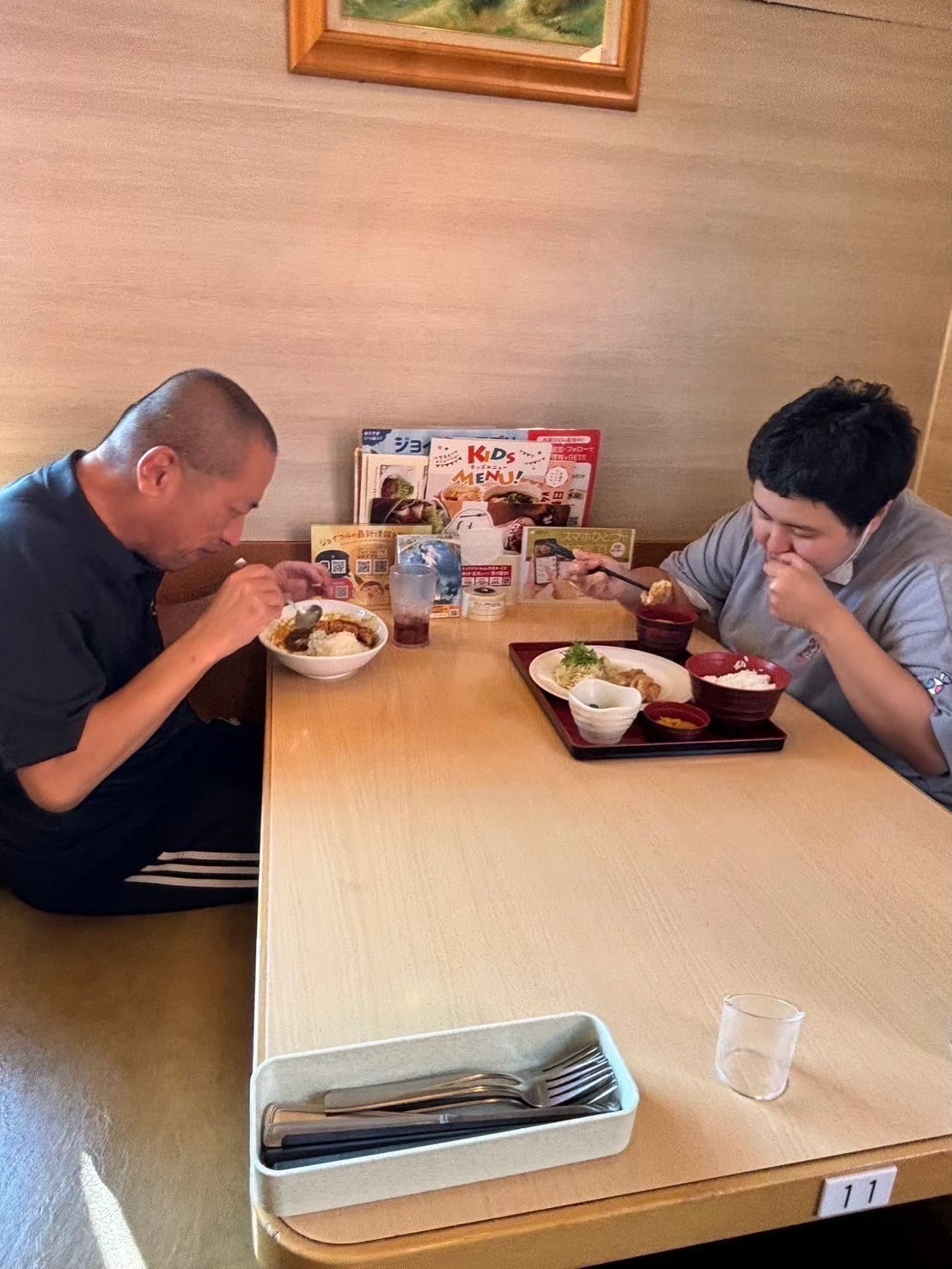 生活介護はぴねす　外出
