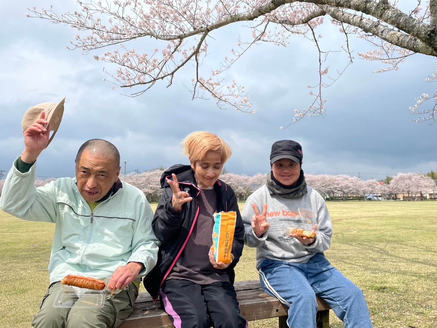 生活介護はぴねす　花見