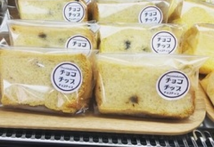 曽木食彩かまど シフォンケーキ