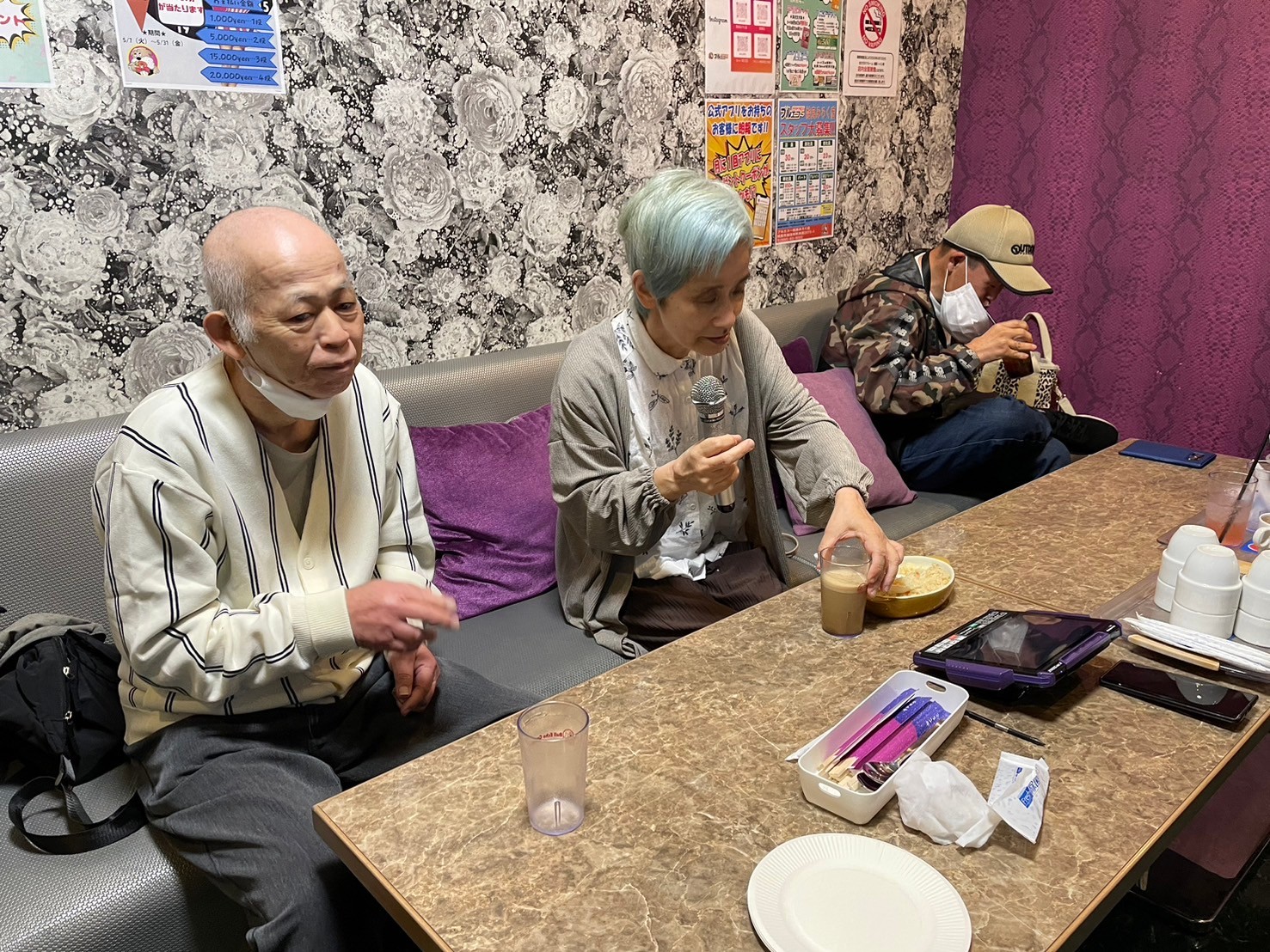 外食・外出