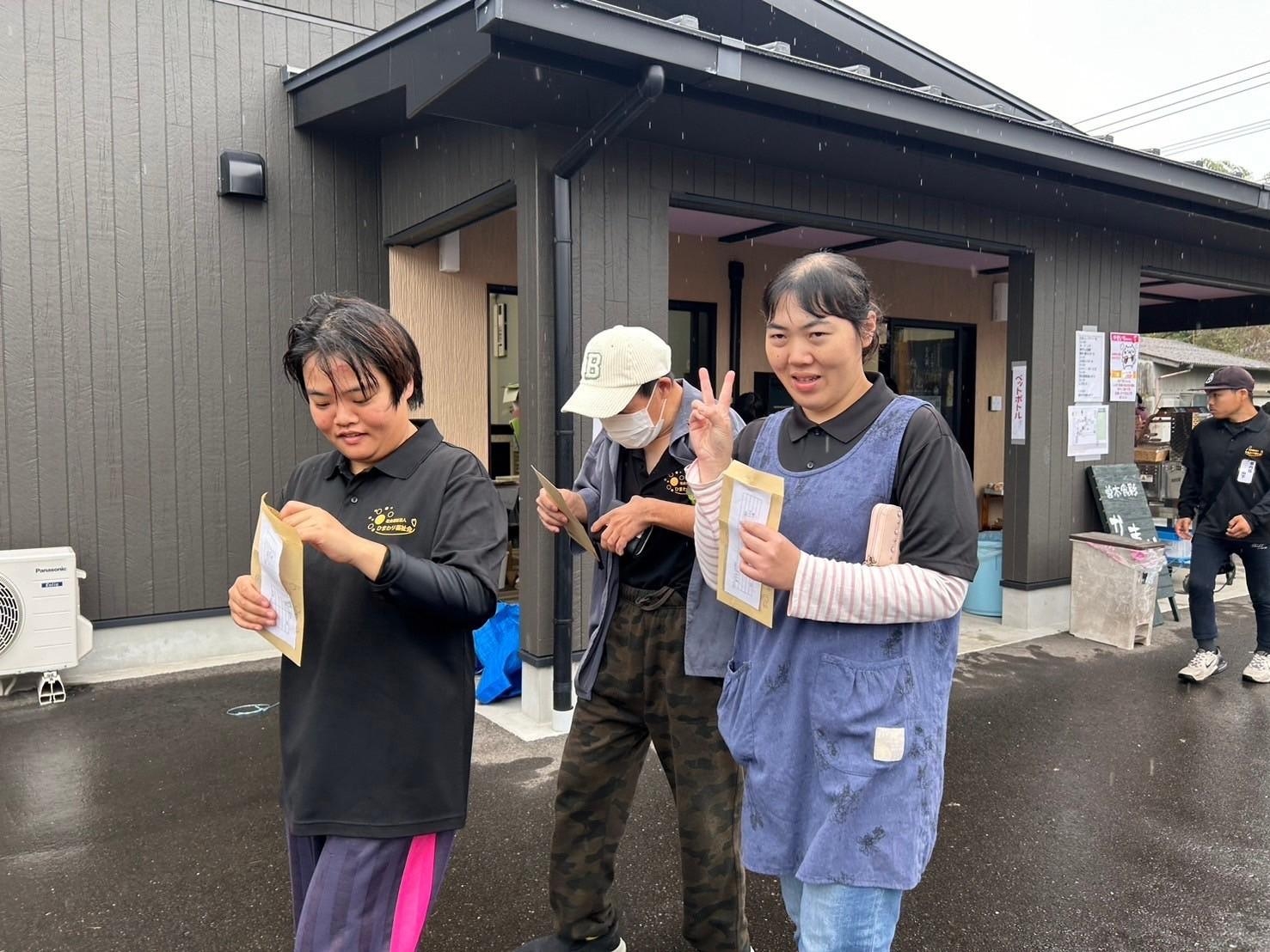 ひまわりまるしぇ