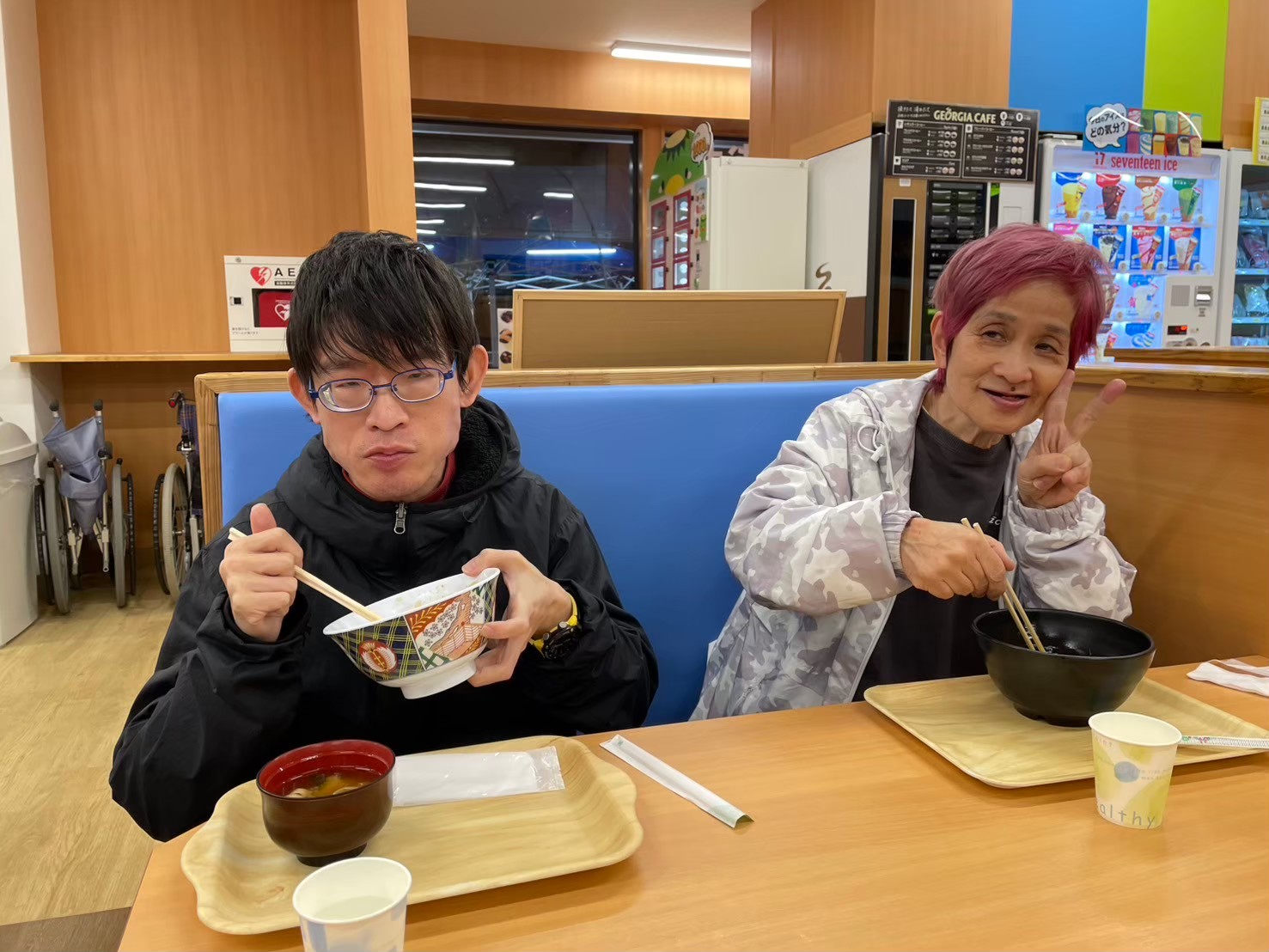 外食・外出