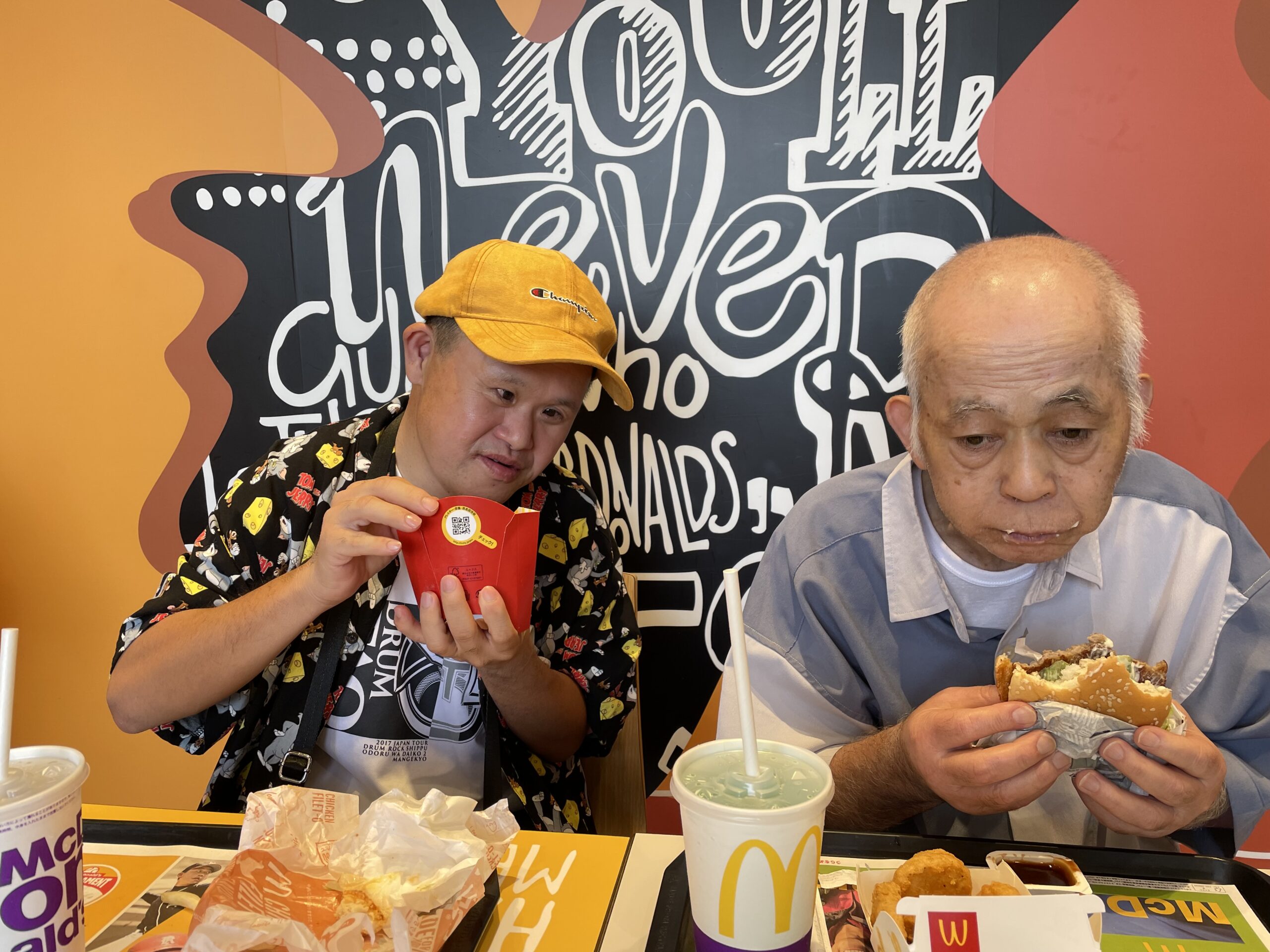 外食・外出