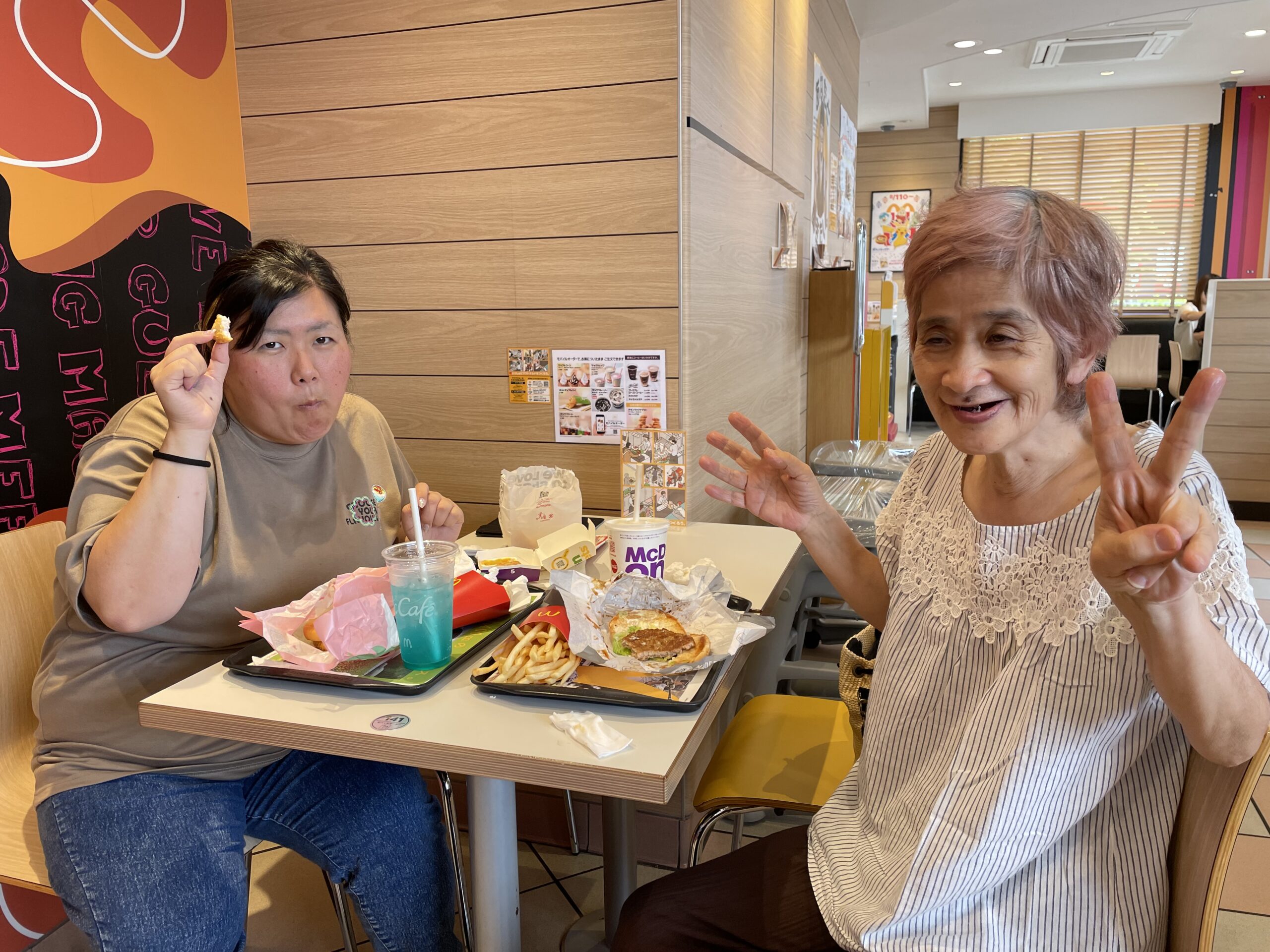 外食・外出