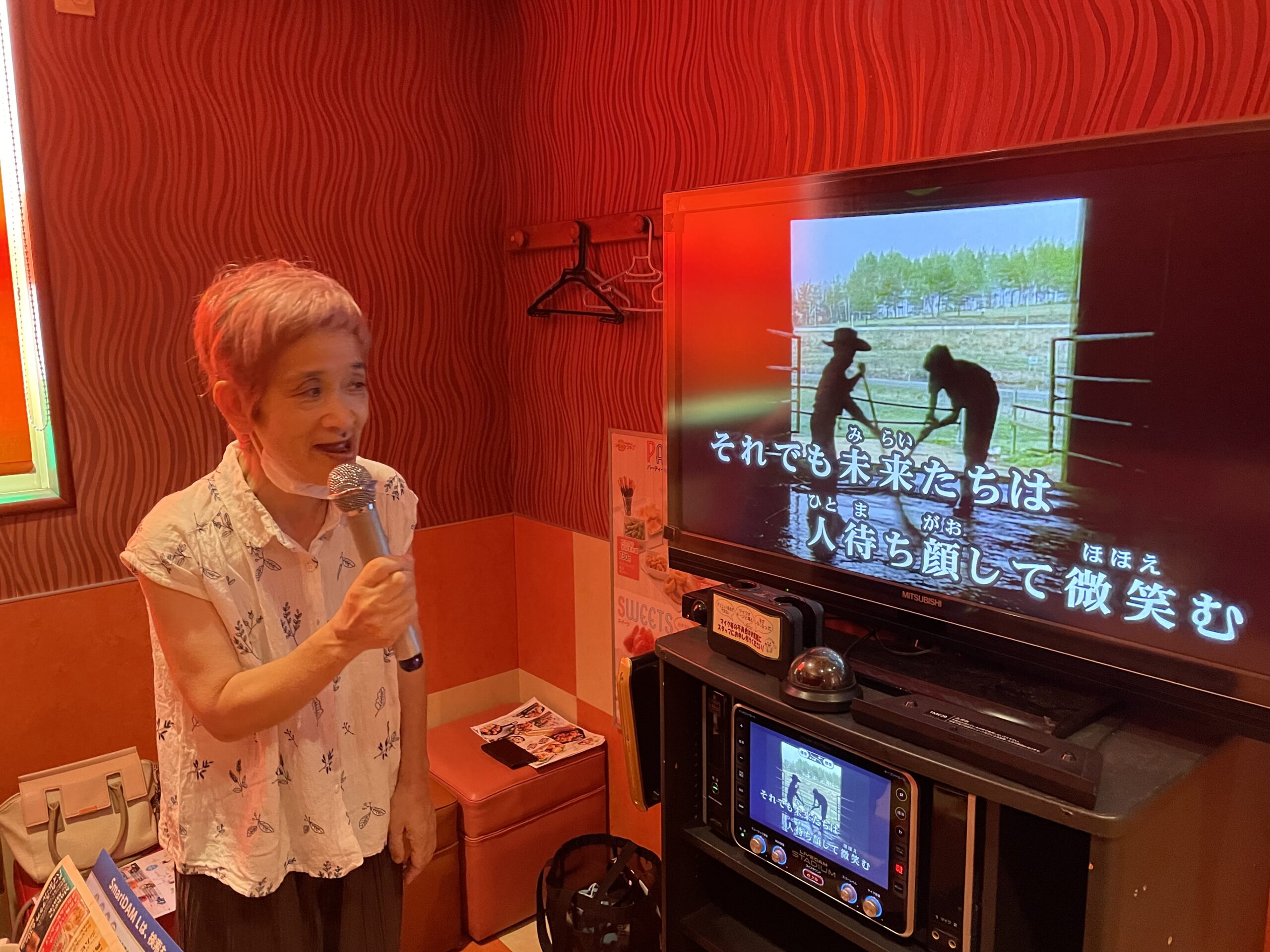 外食・外出