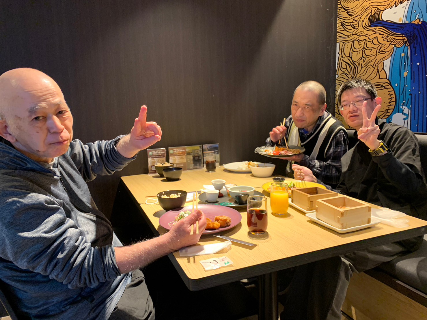 旅行