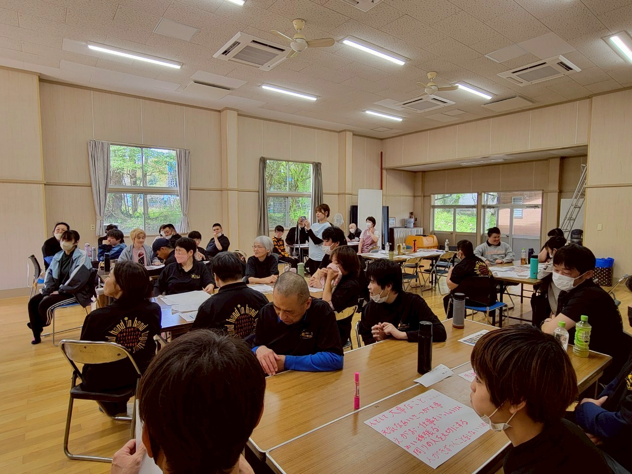 法人研修