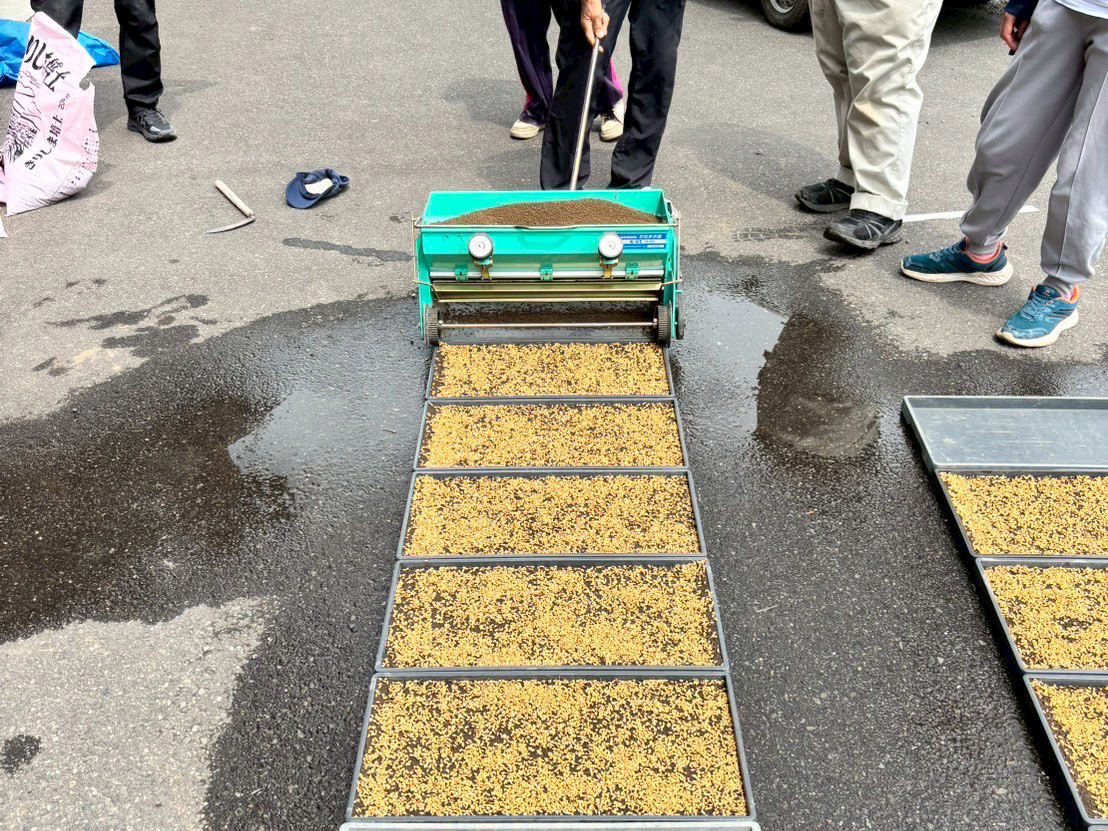 田植え準備